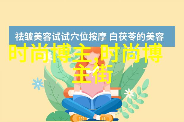 5个经典套装组合让你的职业形象焕发新生