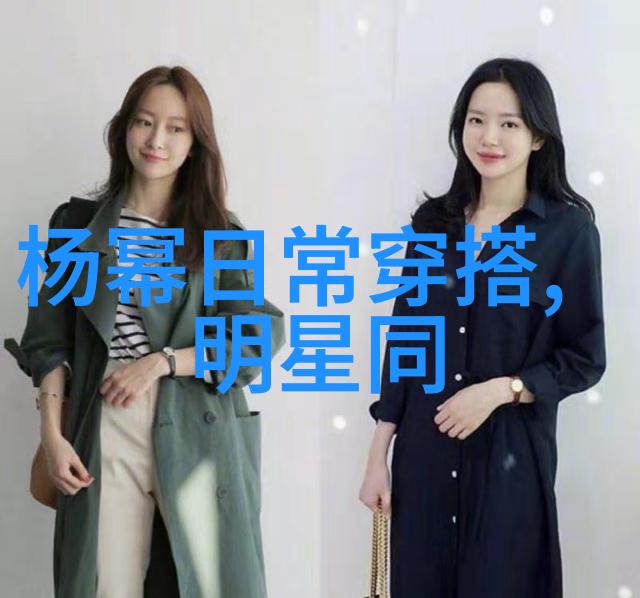 女性美容网美丽逆袭的秘密武器