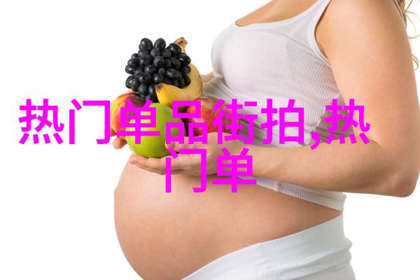 中老年人气质发型-温婉雅致中老年人的典范发型