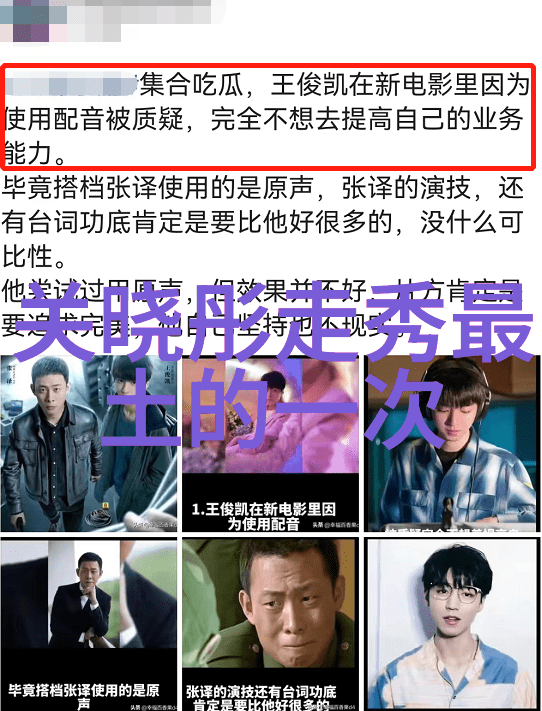 4.5天工作制人力资源管理的创新模式