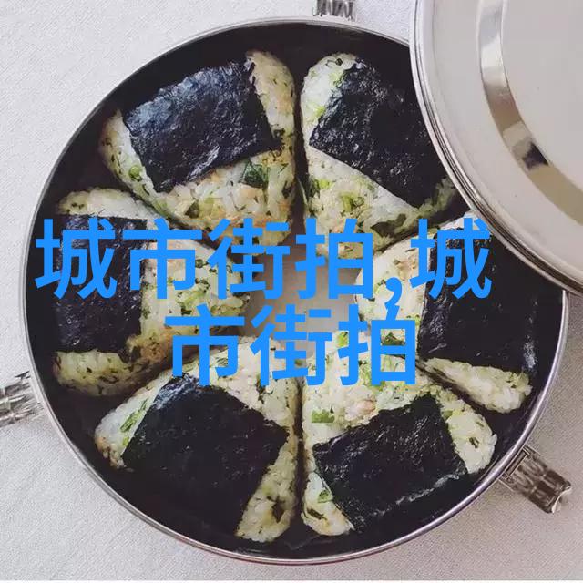 欧美明星夏季街拍我眼中的时尚盛宴涂抹着完美的阳光穿梭在喧嚣与和谐间的他们