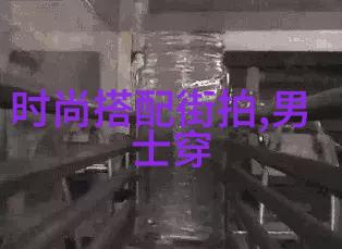 亲爱的你守护我的心灵角落