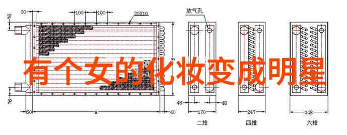 40岁女性短发时尚造型推荐