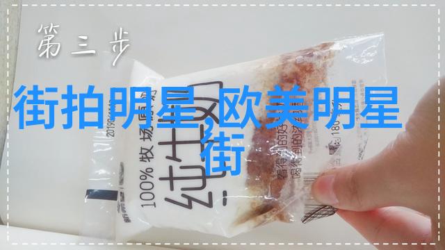 圆脸美女超短发造型指南轻盈时尚的面部轮廓塑造