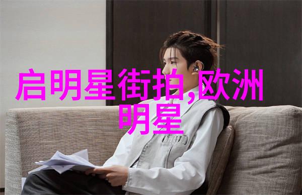 最新女士烫发发型图片时尚女性最新流行头饰