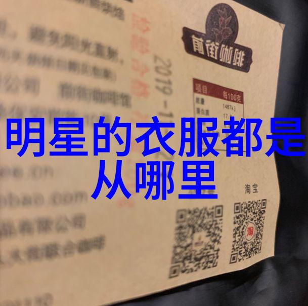 男生搭配衣服我是怎么学到的那些帅气搭配秘籍