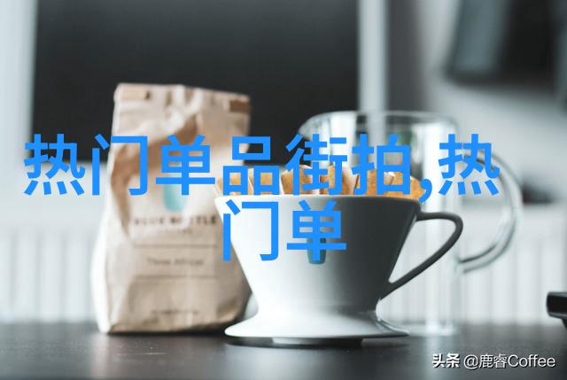 最新女明星街拍穿搭夏季 - 时尚界的凉爽盛宴轻盈清新与时尚元素的完美融合