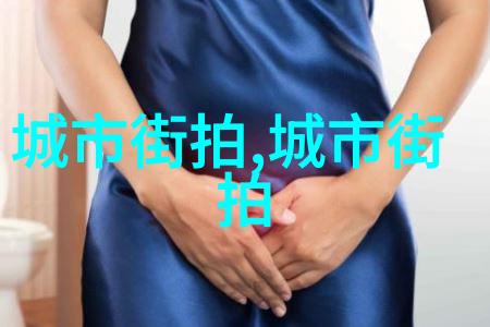 女扮男装电影经典女性扮作男子的影视作品