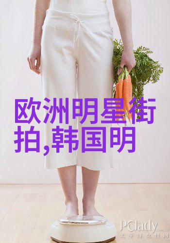 女人味十足的短发发型简约时尚与 femininity 的完美结合