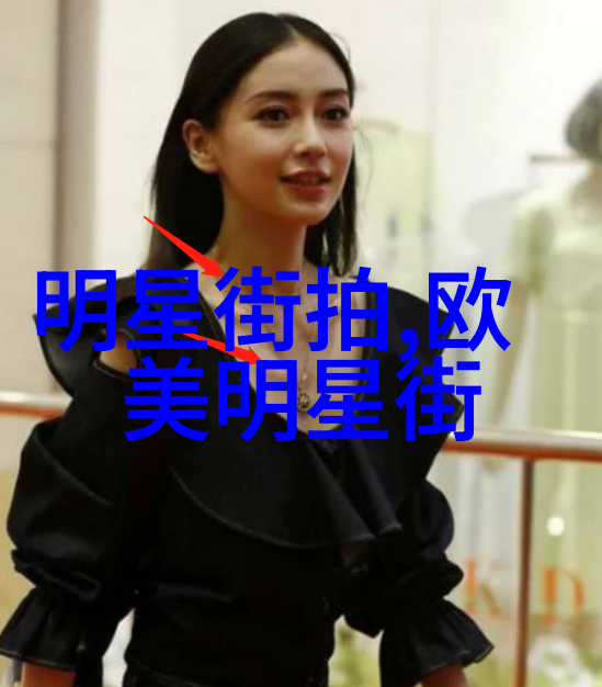 时尚指南-2023年最流行的发型女士短发简约优雅与时尚的完美结合