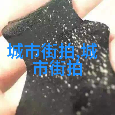 云泥青灯探索智慧的静谧之光