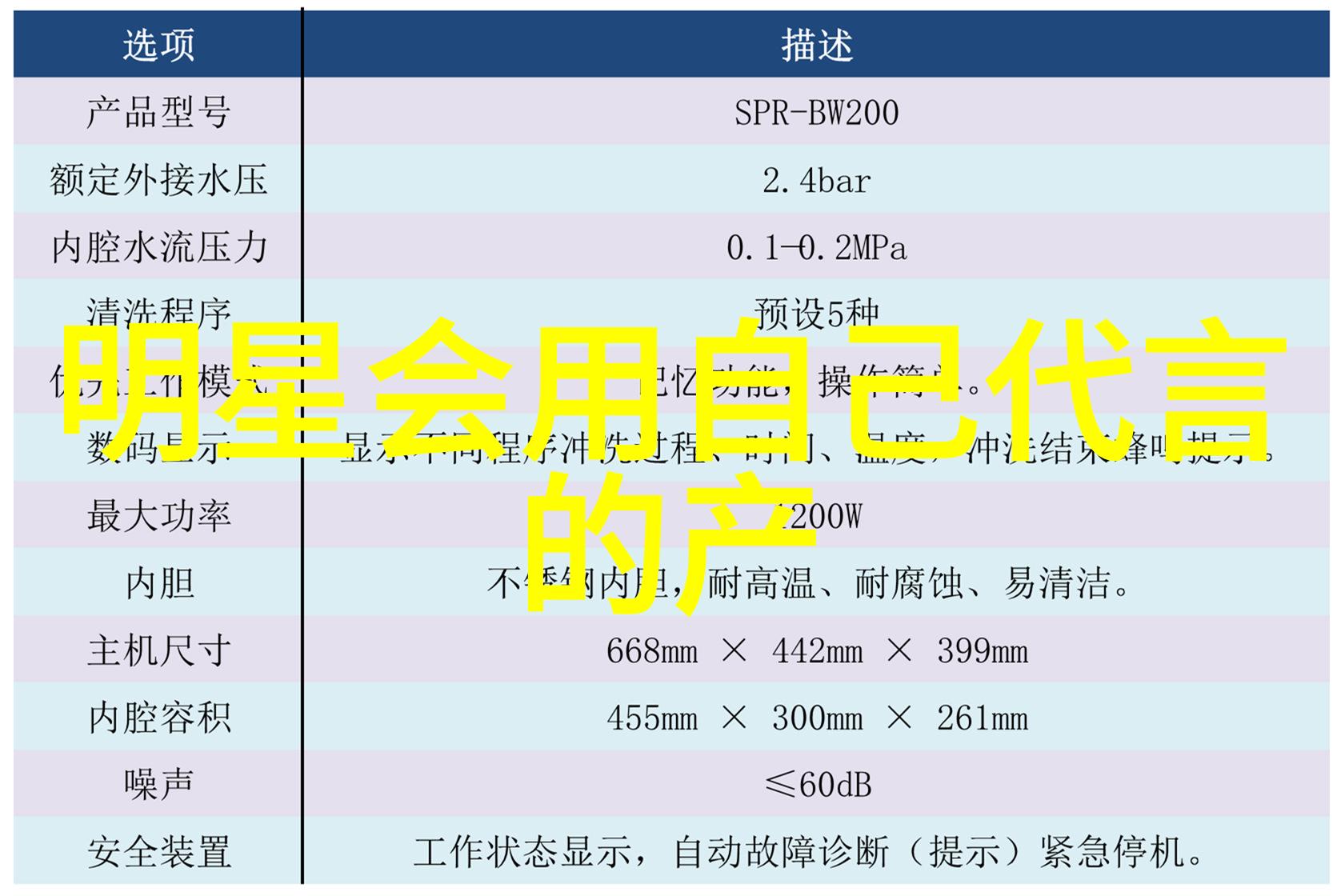 男士穿搭配衣服的软件-时尚指南如何利用软件提升你的男士穿搭