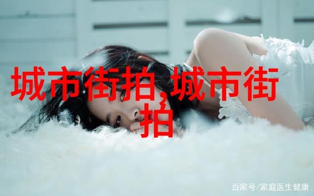 能让女人快速动情的香水他俏佳人心尖上的秘密