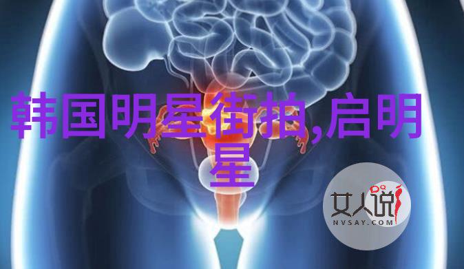 40岁女人最有气质的短发究竟是什么样的风格能展现出她的成熟与魅力