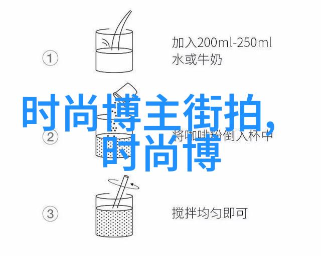 七夕节浪漫套餐甜蜜的爱情故事与美味的晚餐