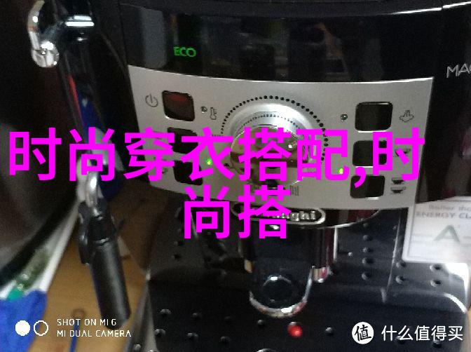 女生超短发我怎么说呢她那颗小脑袋上的霸道短发