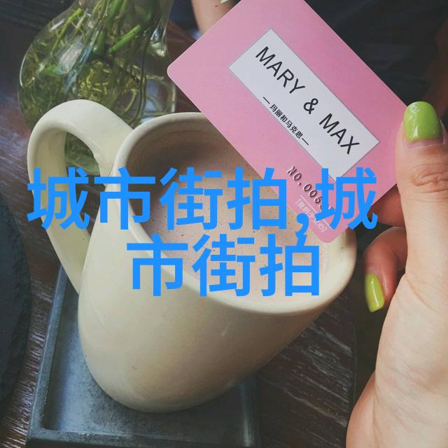 暌违txt追忆与未来暌违的文字世界