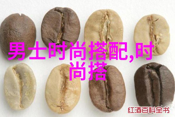 明日之星的随性穿搭她们最新一季街拍如何吸引眼球