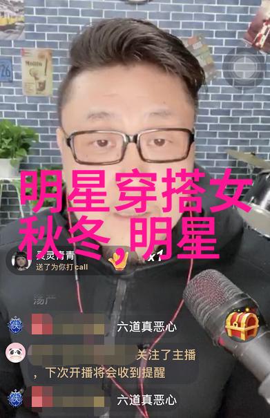 夏日时尚男装搭配指南夏季男士时尚穿搭技巧