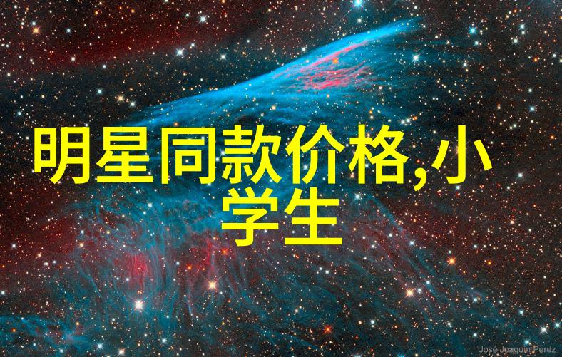 时代精神与现代感如何穿出经典牛仔裤风格