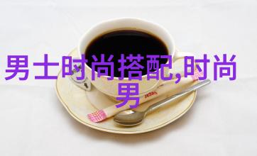 主题我是如何被301调查的揭秘网络安全的三百一追踪