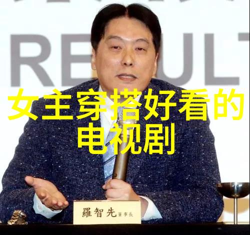 男孩们的短发流行趋势数据显示邢鹿造型让人难以抗拒