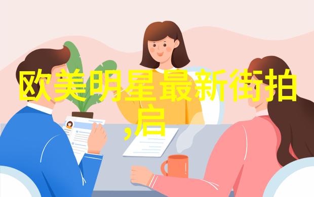 二月之际龙抬头文化中的理发仪式与其对现代社会的启示