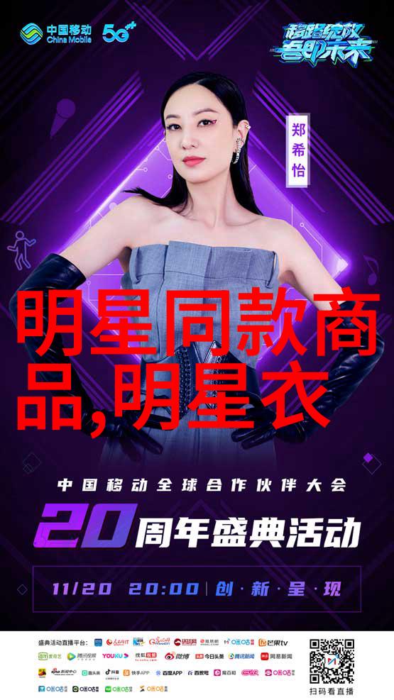 流行发型女中短发减龄 - 时尚尖端如何以中短发打造年轻魅力