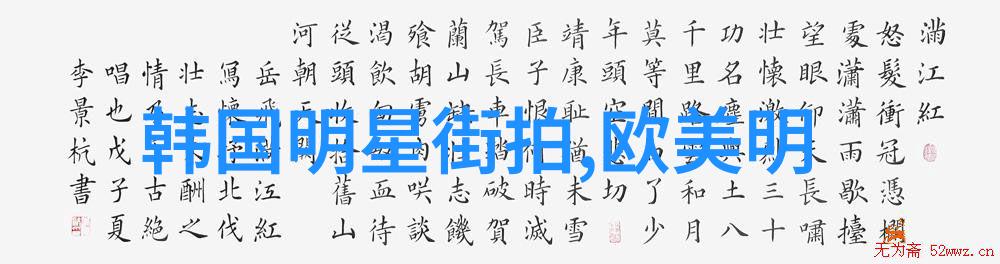 视觉交响曲新技术如何让25岁以上的人感受声音的美妙