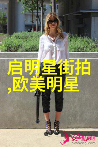 首汽约车在北京会议中心的服务让代表委员感动温暖举止和出色的服务赢得了大家的赞誉