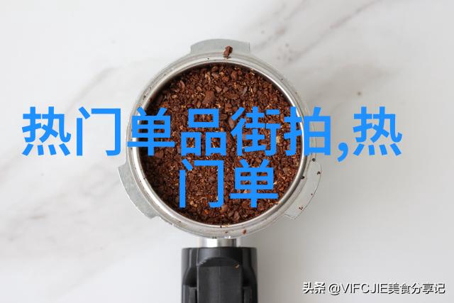 宝宝是我撞进入还是你坐视频解密家庭生活中的误会与爱情