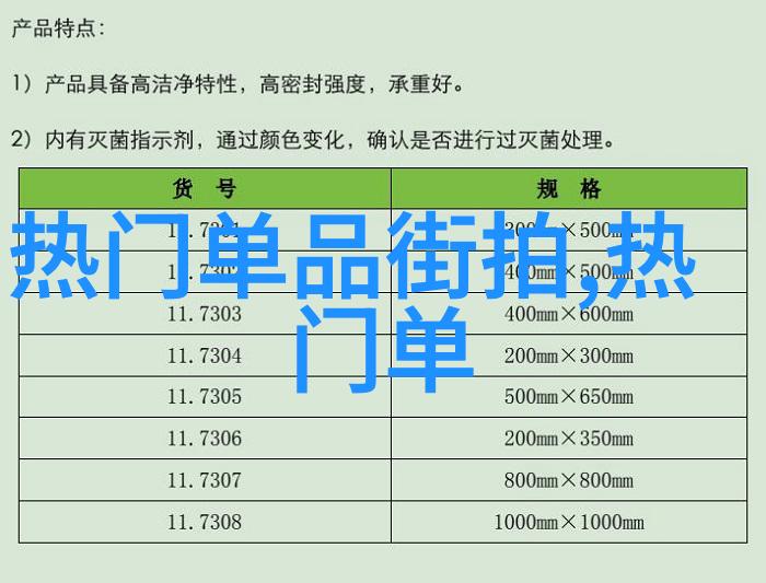 6 8岁小帅哥发型怎么弄爸爸的绝招帮你一网打尽