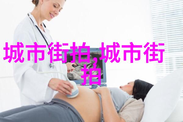 风的织女户外服装的诗篇