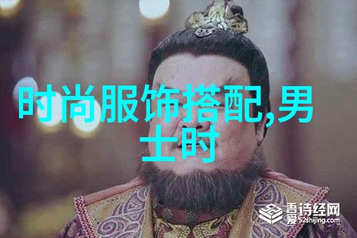 小东西几天没做喷的都是视频 - 视频王国探索短暂间隙中的创意爆发