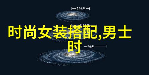 26个秘密-揭秘人生密码解锁幸福与成功的钥匙