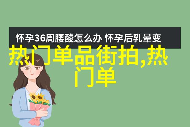 2030前瞻计划如何在2021年为未来的财富积累奠定基础