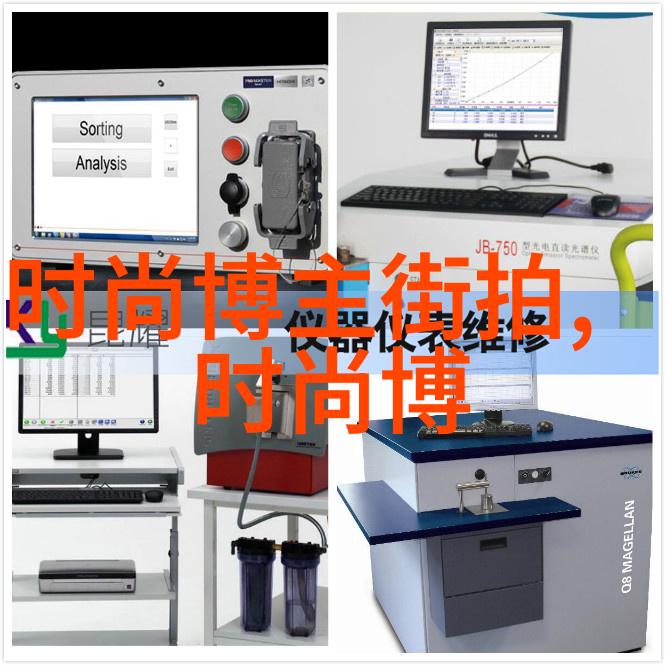 我用Baidu查到了什么