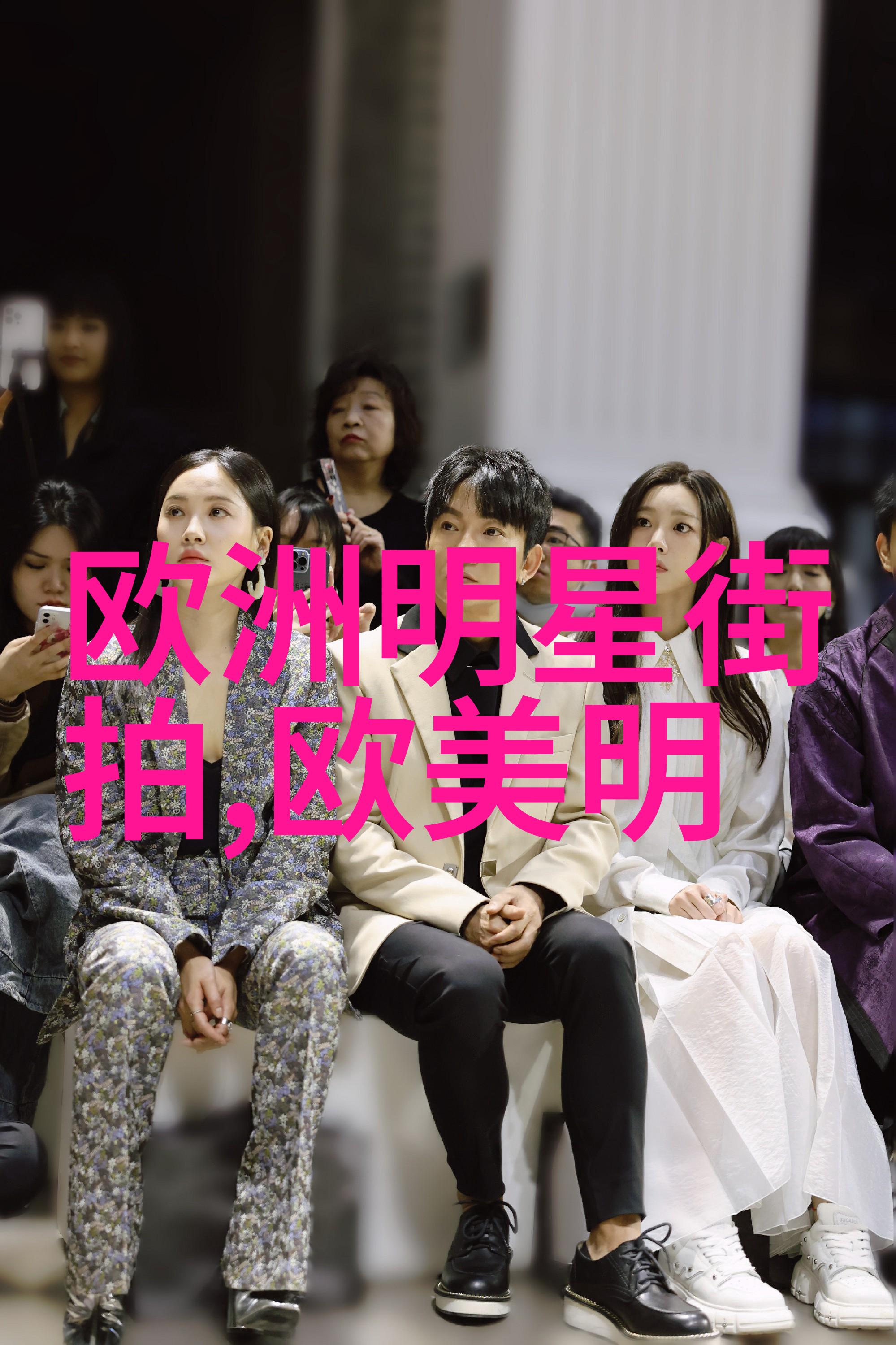 40后女人的时尚选择短发如何让你看起来更年轻