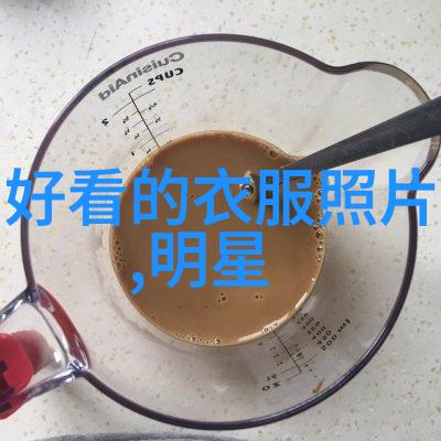 春风得意马蹄疾男士春季服装搭配技巧大揭秘