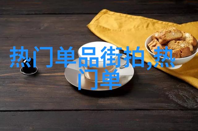 小甜心吃饱了吗by笔趣阁我是不是该去看看小甜心有没有吃饱呢