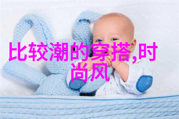 最流行的发型女士短发我都知道哪些短发造型让你秒变时尚达人