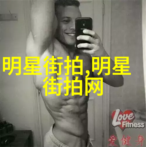 男装时尚运动鞋潮流与舒适的完美融合