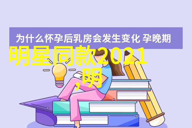 最近中文字幕免费MV视频7引领风骚阿里影业与吉卜力携手共舞宫崎骏新作如同倾城佳人轻盈步入国内市场