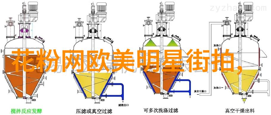 跨越大西洋的甜蜜诱惑美国伦理小樱桃的故事