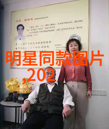 美丽妈妈的五个秘密-翩然一笑母爱绽放探秘漂亮妈妈5的魅力