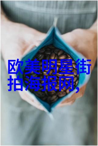 时尚短发的剪裁艺术从娇俏到精致探索新颖造型