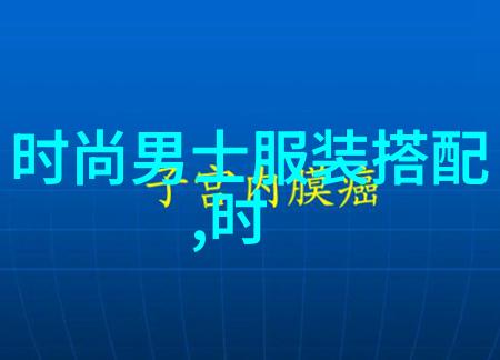 两本书的故事共鸣与启示