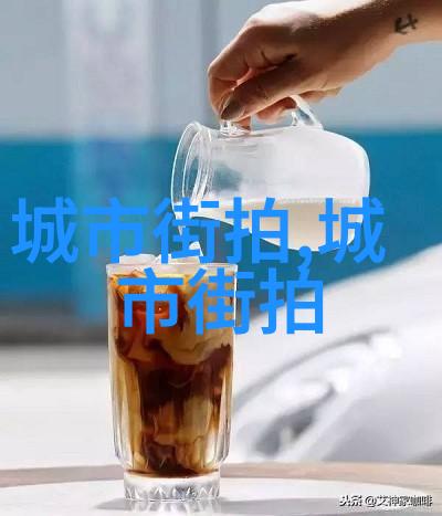 时尚配饰珠宝手表帽子领带