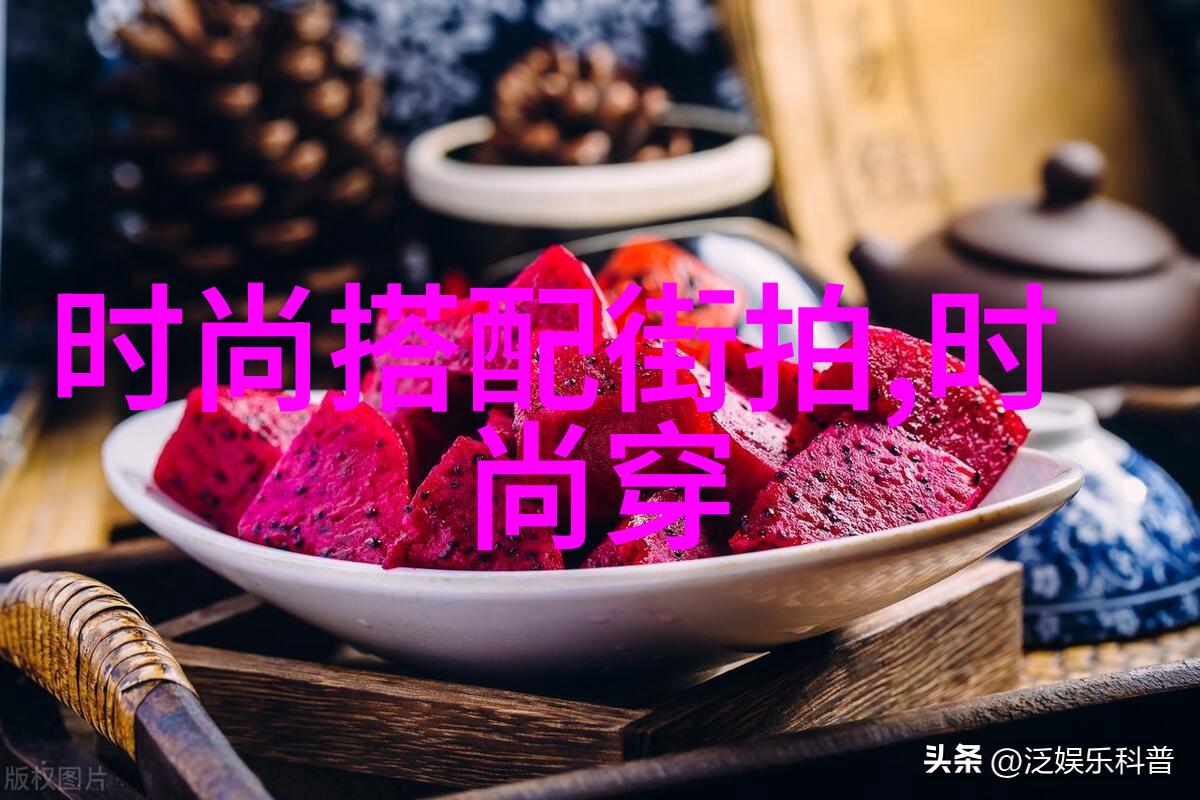 麻豆精产国品一二三产区全览