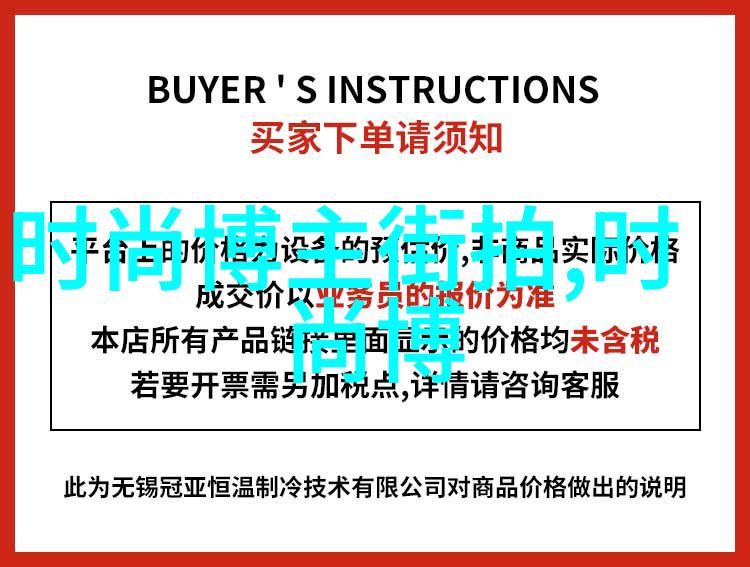 我和400美元的故事从零到英雄400美元如何改变了我的人生